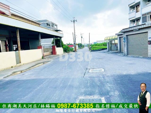 清水農地-8