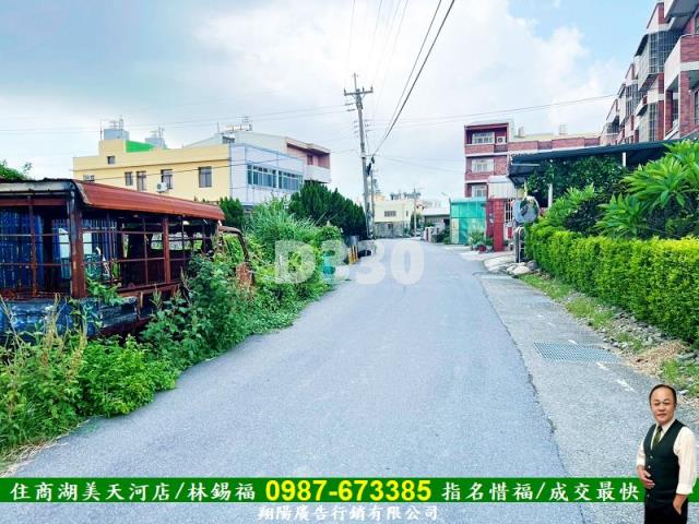 清水農地-9
