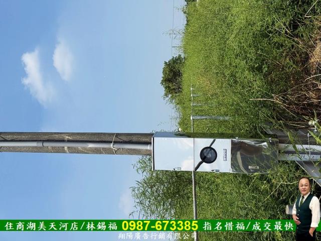 台南農地-8