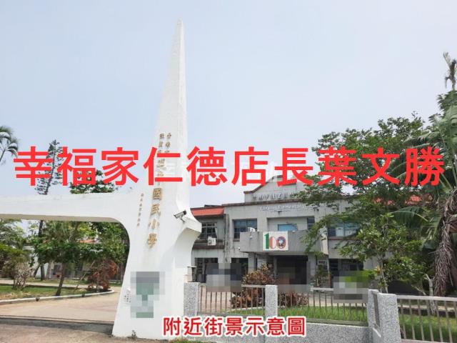 台南農地-14