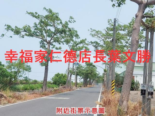 台南農地-1