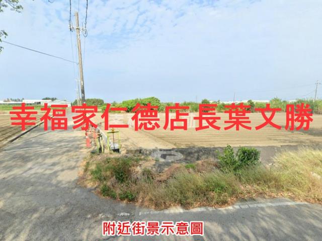 台南農地-3