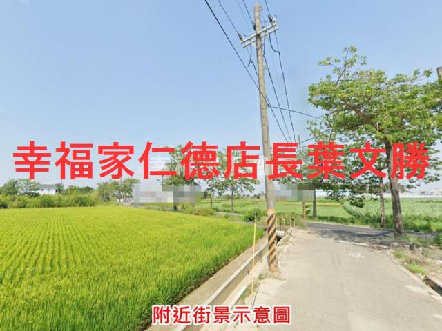 台南農地-5