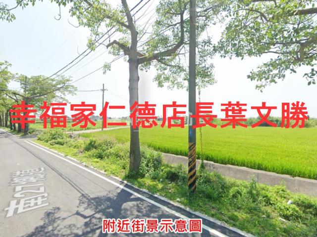 台南農地-7