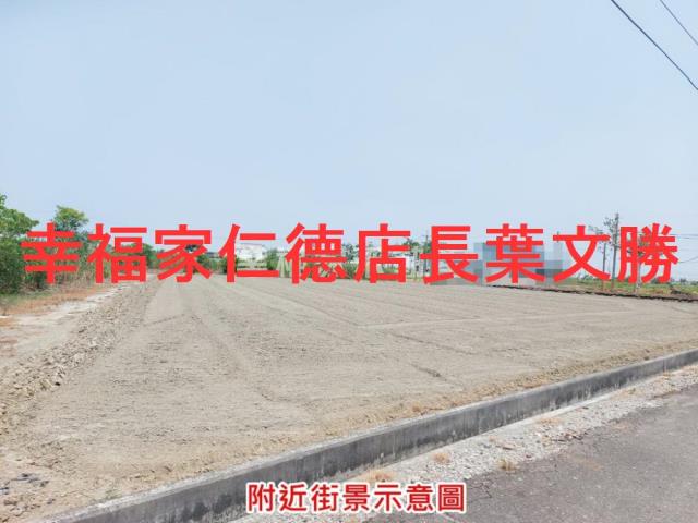 台南農地-9