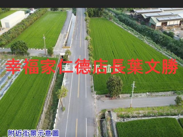 台南農地-2