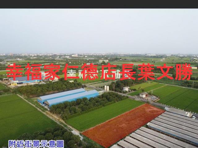 台南農地-3