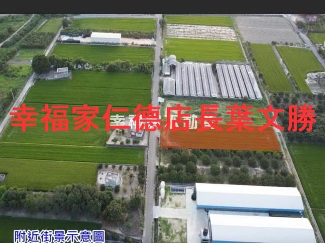 台南農地-4