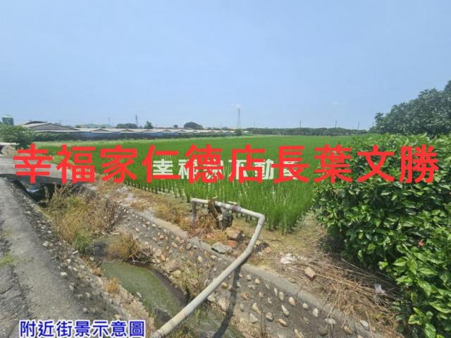 台南農地-8