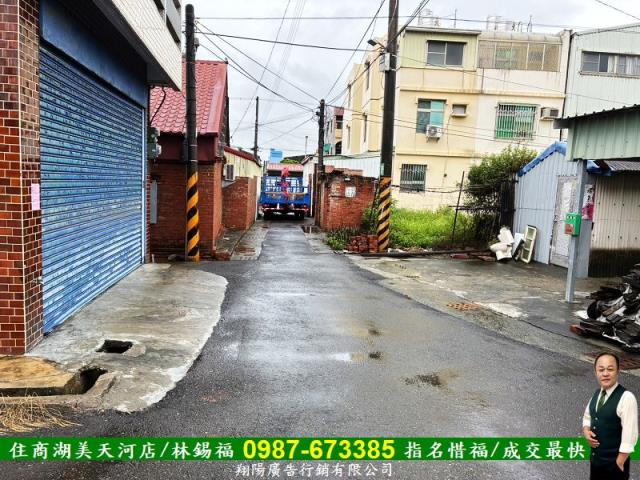 台南建地-3
