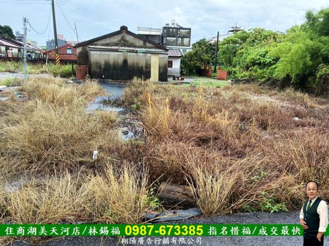 台南建地-8