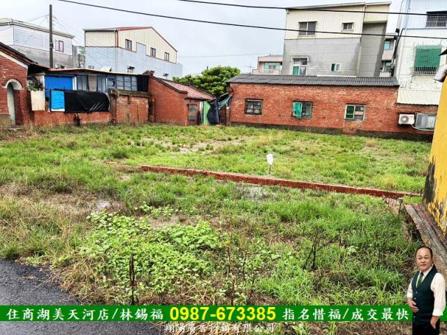 台南建地-9