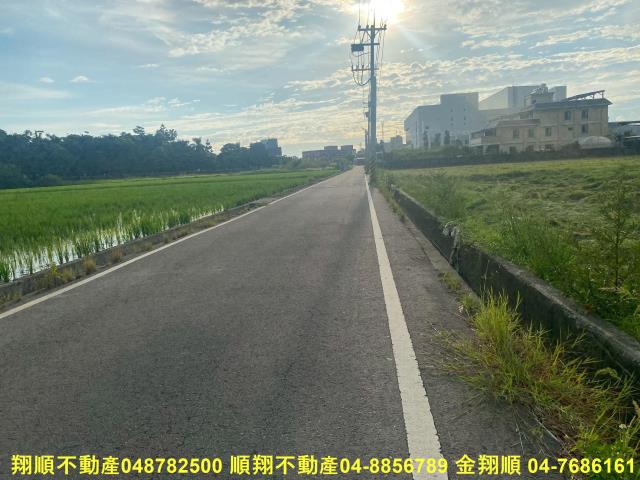 彰化秀水農地-1