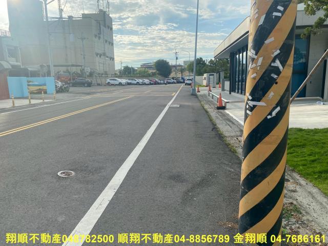 彰化秀水農地-2