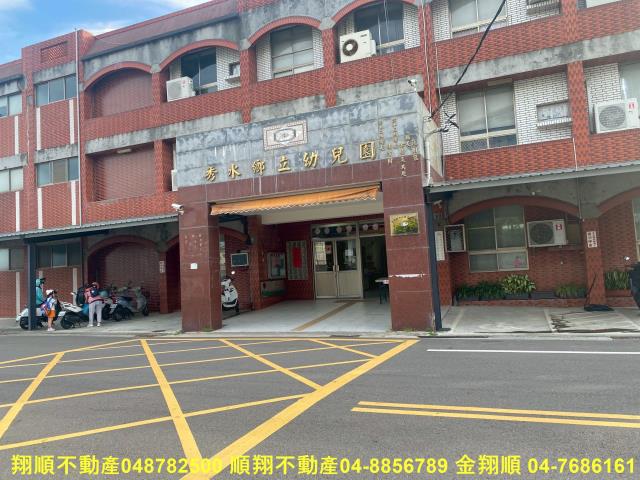 彰化秀水農地-4