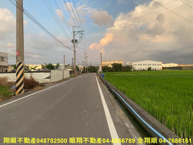 彰化秀水農地-5