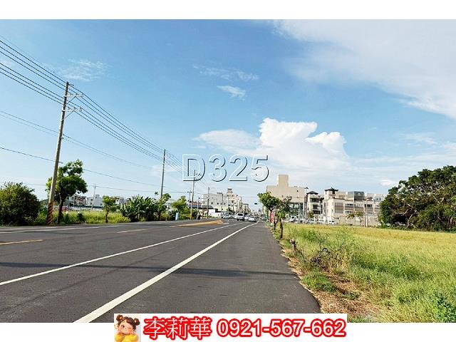 台南佳里農地-3