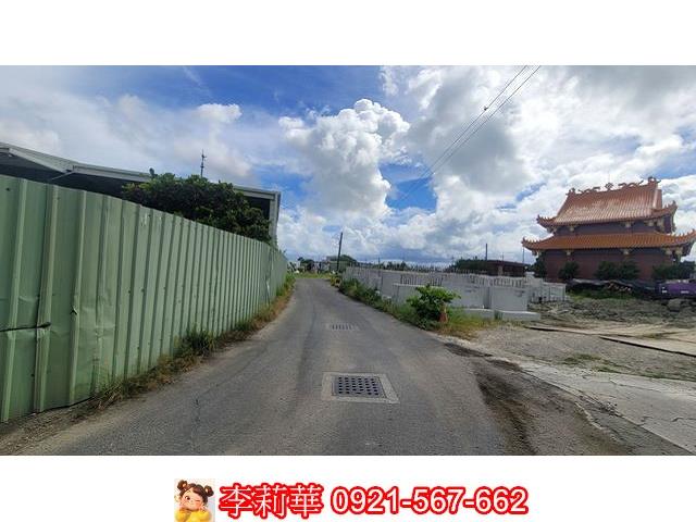 高雄路竹農地-1