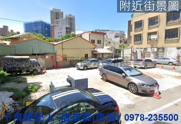 新竹北區建地-3