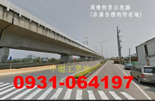 中壢工業地-1