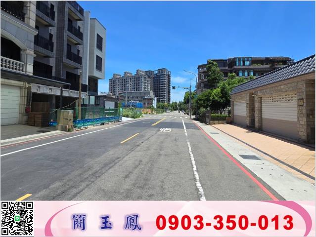 桃園工業地-1