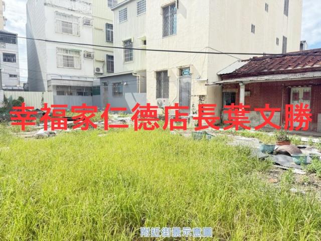 台南歸仁建地-12