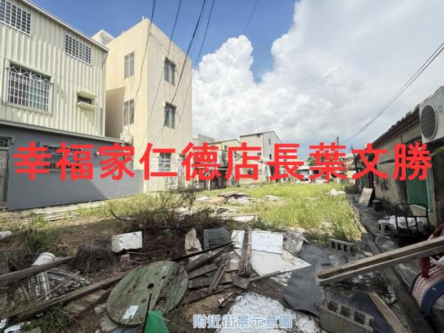 台南歸仁建地-1