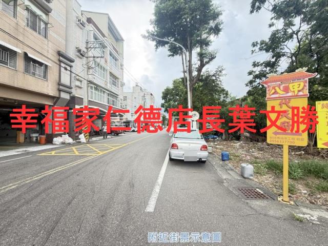 台南歸仁建地-2