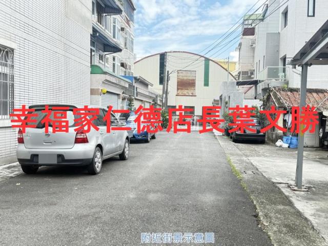台南歸仁建地-3