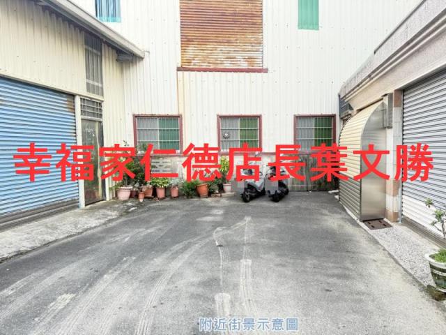 台南歸仁建地-5