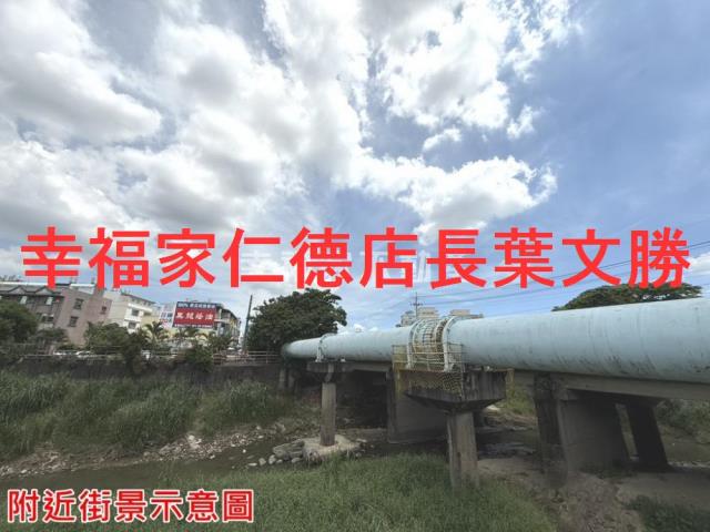 台南新化農地-10
