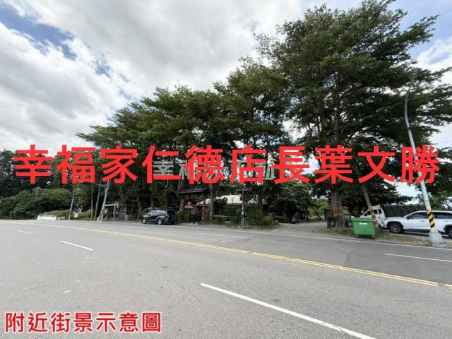 台南新化農地-12