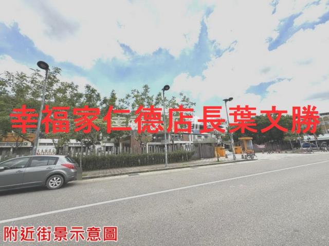 台南新化農地-13