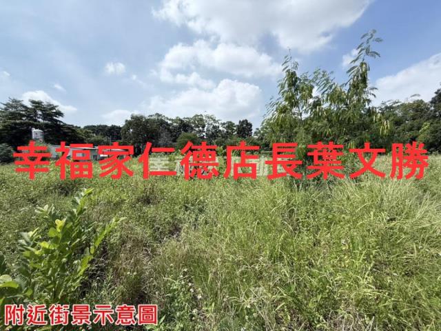 台南新化農地-14