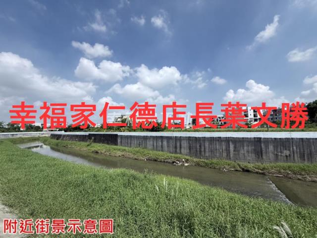 台南新化農地-15