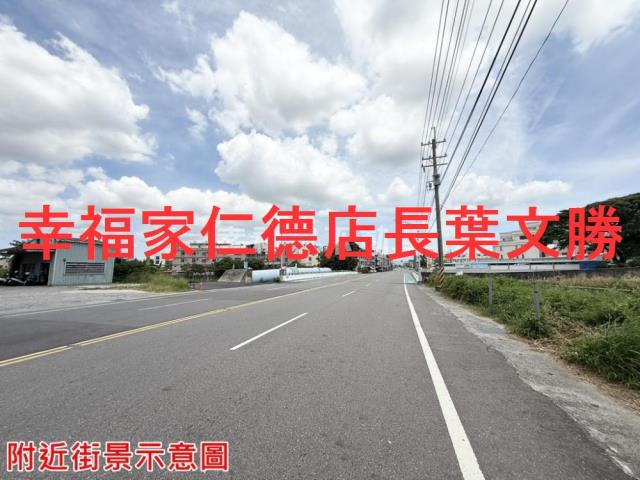 台南新化農地-2