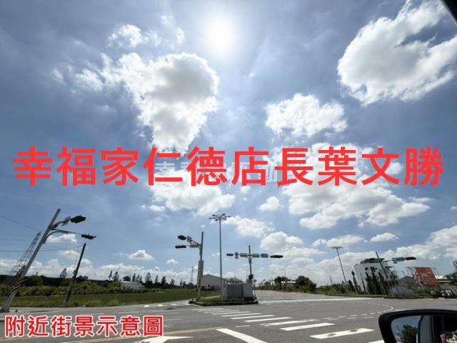 台南新化農地-4