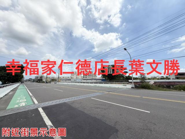 台南新化農地-6