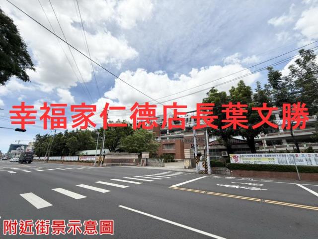 台南新化農地-9
