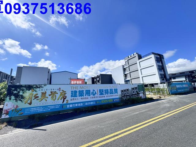 員山建地-14