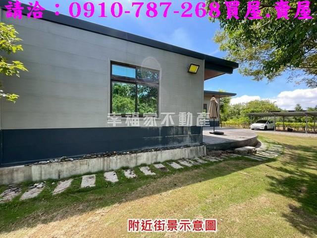 大內農地-13