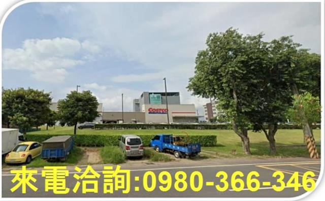 新屋工業地-1