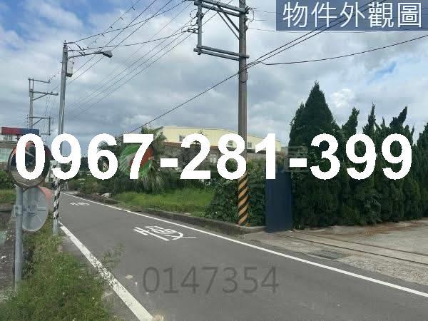 頭份農地-6