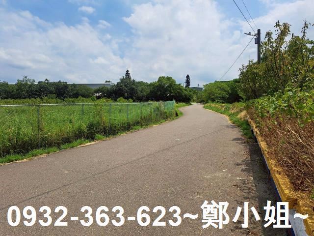 桃園農地-7