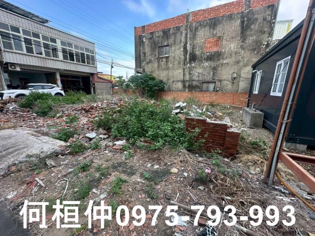 後龍建地-4