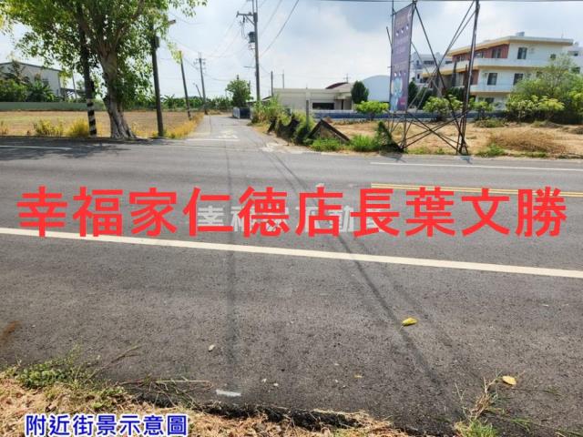 佳里農地-13