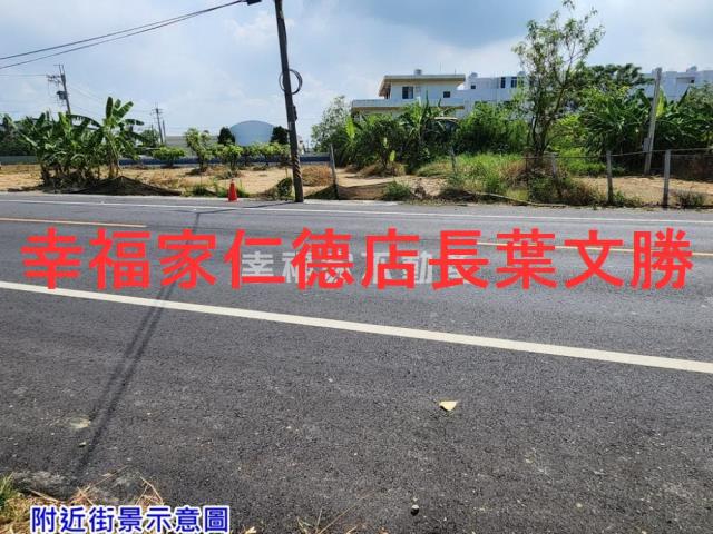 佳里農地-14