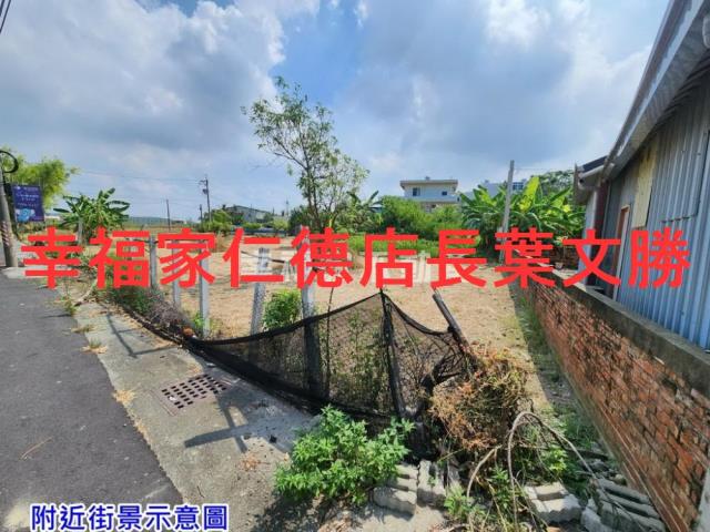 佳里農地-3