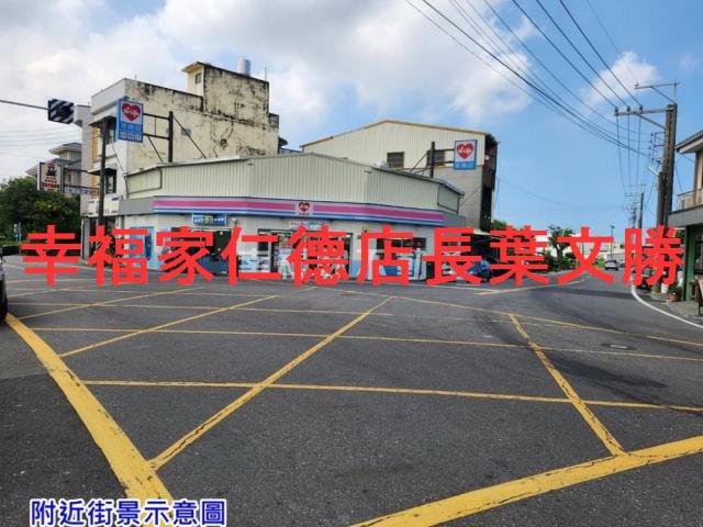 佳里農地-5