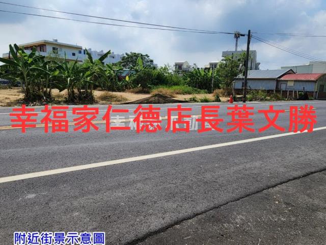 佳里農地-6